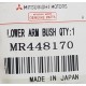 Base De Amortiguador Del Mitsubishi Montero Limited
