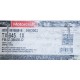 Tripoide Completo Derecho Explorer 3.5 2012-2018 4x4