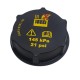 TAPA ENVASE AGUA FIESTA TITANIUM FORD FOCUS ECOSPORT