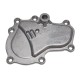 TAPA BOMBA ACEITE MACHITO AUTANA BURBUJA LAND CRUISER 4.5