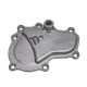 TAPA BOMBA ACEITE MACHITO AUTANA BURBUJA LAND CRUISER 4.5