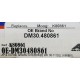 LAPIZ ESTABILIZADOR DELANTERO GRAND CHEROKEE WK 06-11
