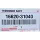 TENSOR CORREA UNICA CAMRY 2007-2007 (MOTOR 3.5 2GR)