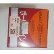 Muñon Inferior Toyota Fortuner Kavak Hilux Dubai 2.7 06-15