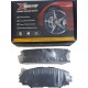 PASTILLAS DE FRENO TOYOTA COROLLA08/16CORTA RAV4