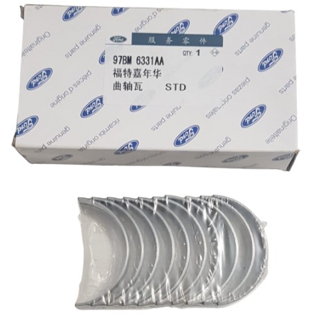 CONCHA DE BANCADA FORD FIESTA POWER MAX MOVE KA ECOSPORT