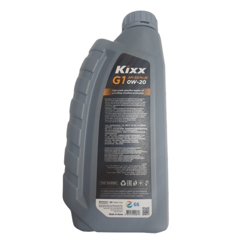 ACEITE DE MOTOR FULL SINTETIC 0W20 KIXX G1 SN PLUS