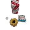 Filtro Aceite Elemento Toyota Roraima Tundra Sequoia