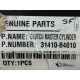 BOMBINSUPERIOR CLUTCH TOYOTA TERIO COOL