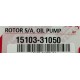 Rotor De Bomba Aceite Toyota 4runner Fortuner Hilux 1GR