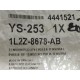 Polea Lisa Explorer 4.6 / Fx4 / Expedition /Triton / Mustang