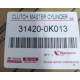 BOMBIN SUPERIOR CLUTCH TOYOTA HILUX/HIACE 2.7