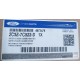 BOMBIN SUPERIOR CROCHE COMPLETO TRITON SUPER DUTY FORD 250