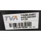 AMORTIGUADOR DELANTERO DER HYUNDAI TUCSON 05/09 KIA SPORTAG