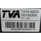 AMORTIGUADOR TRASERO FORD FIESTA TITANIUM 14/16