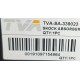 AMORTIGUADOR DELANTERO DERECHO TOYOTA CAMRY 2007/2011