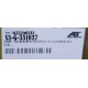 AMORTIGUADOR DEL FOX/SPACEFOX 06/14 POLO 1.6 1.2 03/09/BIZA
