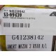 AMORTIGUADOR TRASERO MAZDA 3 MAZDA 5 06/08