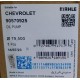 BOMBA DE ACEITE CHEV OPTRA LIMITED AZTRA 2.0/TACUMA MAHLE
