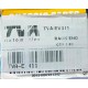ROTULAS TOYOTA CELICA 1.8 00-05 MAZDA CX5 11-17