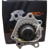 BOMBA DE ACEITE MOTOR TERIOS BEGO 1.5