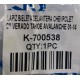 LAPIZ DE BARRA ESTABILIZADORA DELANTERA DE CHEV SILVERADO