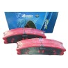 PASTILLAS DE FRENO DELANTERAS EXPLORER 2013