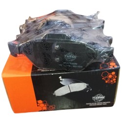 PASTILLAS DE FRENO DEL FIESTA POWER ECOSPORT AUTOMATICO