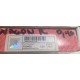 ANILLOS MAZDA ALLEGRO /LASER 1.6 (1.00)