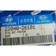 ANILLOS HYUNDAI GETZ 1.6/ELANTRA 1.6/ACCENT 1.6(GRUESO) 0.40