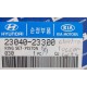 Anillos Hyundai Tucson Kia Sportrage 2.0 Elantra 2.0 4Cil
