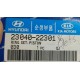 ANILLOS HYUNDAI GETZ BRISA 1.3 (FINO)(0.30)