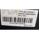 AMORTIGUADOR DELANTERO DODGE NEON 00/05 CHRYSLER NEON 05/00