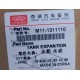 ENVASE DE RESEROVIO DE AGUA DE CHERY ORINOCO CON TAPA 11-13