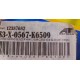 MUÑÓN INFERIOR GRAND BLAZER 4X4 C1500 C3500 92-98
