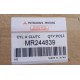 BOMBIN CROCHE SUPERIOR MITSUBISHI LANCER SIGNO