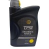 ACEITE DE MOTOR SINTETICO SAE 20W 50API SP PLUS (946ML)