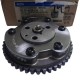 RACHE DE LEVA SUPER DUTY 6.2
