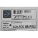 Concha Biela Ford Ranger Ecosport Mazda 3 Mazda 6 STD/0.10/