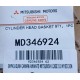 EMPACADURA DE CAMARA AMIANTO MITSUBISHI L300 2.0 INYECCION