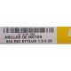 ANILLOS DE MOTOR DE KIA RIO STYLUS 1.5 020