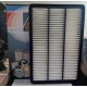 FILTRO AIRE MOTOR MITSUBISHI MONTERO LIMITED 3.5/3.8