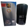 FILTRO COMBUSTIBLE 33115 WP-1103 ENCAVA GURI INTERNACIONAL