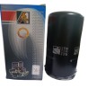 FILTRO COMBUSTIBLE AF 1147 A1 33120 A-97SP WP-1147 BF-5810