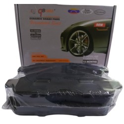 PASTILLAS DE FRENO DELANTERAS DE FORD F150 / FORTALEZA / FX4