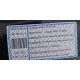PASTILLA D FRENO CERAMICA TOYOTA YARIS BELTA 2007 2008 8301