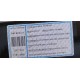 PASTILLAS FRENO DELANTERA YARIS 1.3 LTS SOL (1999-2005)