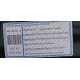 PASTILLA DE FRENO TRASERA GALANT/MITSUBISHI MX / MF / ECLIPS