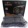 PASTILLAS FRENOS SEMIMETALICA DELANTERAS LUV DMAX 11-13