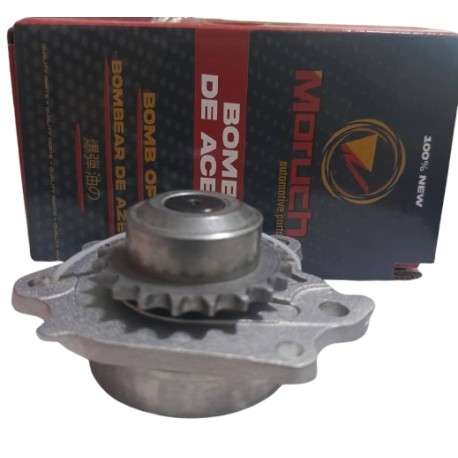 BOMBA ACEITE TOYOTA TERIOS BEGO 1.5 2008 -2014